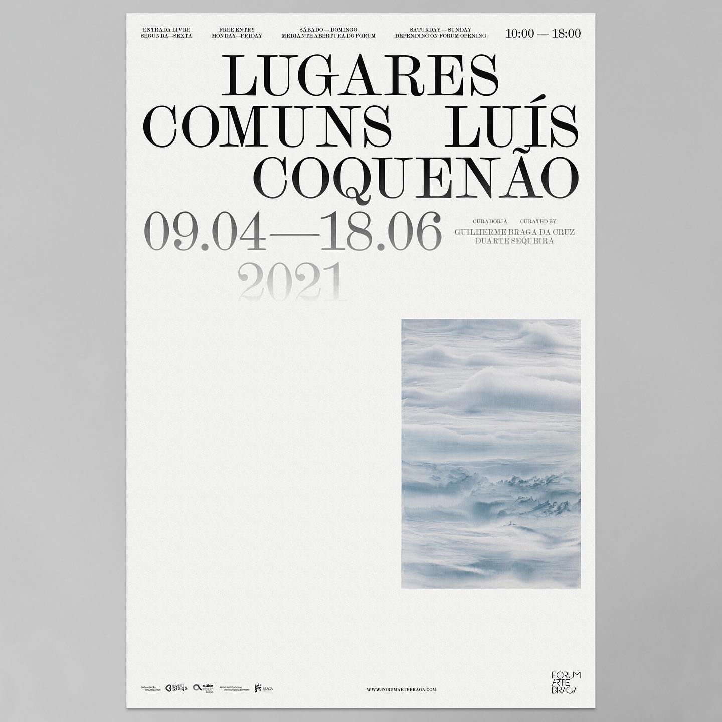 Oscar Maia